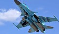 Русия предлага на САЩ съвместни въздушни удари над Сирия