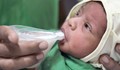 Чаша за 1 долар спасява живота на хиляди новородени