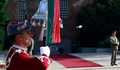 Осветиха бойните знамена на България