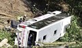 37 души загинаха в автобусна катастрофа