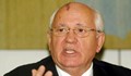 Горбачов: Ако бях на мястото на Путин, щях да направя същото с Крим