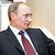 Днешният ден е съдбовен за Путин