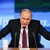 Путин обяви Румъния за мишена Путин обяви Румъния за мишена