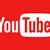 YouTube свали канала на "Здравей, България"