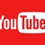 YouTube свали канала на "Здравей, България" YouTube свали канала на "Здравей, България"