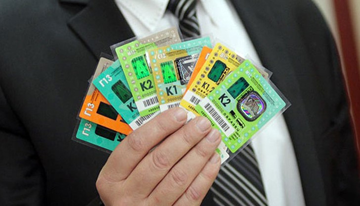 Стикерите ще важат от дата до дата, а не за една календарна година Стикерите ще важат от дата до дата, а не за една календарна година