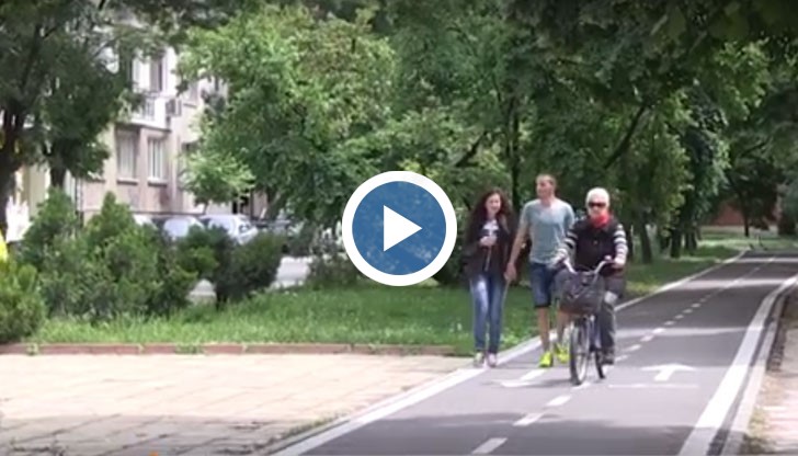 Моля Ви, решете проблема с недовършените алеи за пешеходци в града, за да не се налага да се пречкаме на велосипедистите