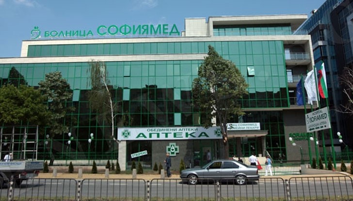 След инцидента 10 екипи на клиниката са реагирали веднага