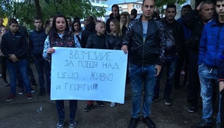 Митингът срещу беззаконието и циганската агресия в Раднево, който бе насрочен за 20 часа тази вечер, започна навреме