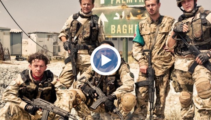 Това пише авторитетното издание "Ню Йорк таймс" след българска военна операция преди 12 години в Кербала