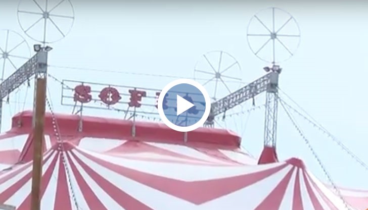 Драгомир Драганов се грижи за доброто настроение и разказва историята на цирк "София"