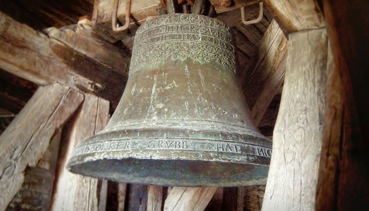 Църквата вече не трябва да бие силно камбаната... Църквата вече не трябва да бие силно камбаната...