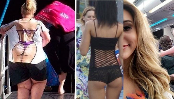 На тези не им пука за мнението на другите