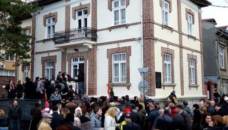 Сборният пункт за събитието е къщата музей „Баба Тонка” Сборният пункт за събитието е къщата музей „Баба Тонка”