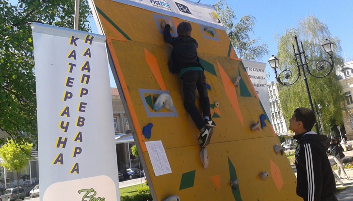 Русенци се включват в състезанията, които ще се проведат на площад „Свобода“