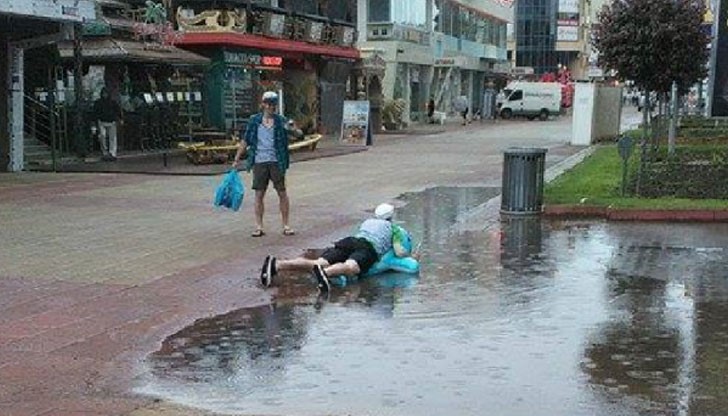 Някакво мрачно време и дъжд не могат да помрачат радостта им