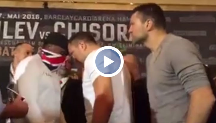 Заради тази проява той няма да присъства на мача между Кобрата и Чисора