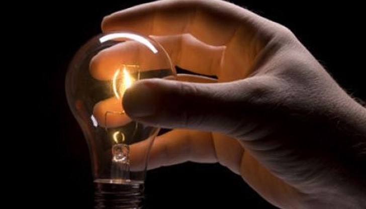 ЕНЕРГО-ПРО Мрежи АД се извинява на своите клиенти за възникналото неудобство и се надява на разбиране