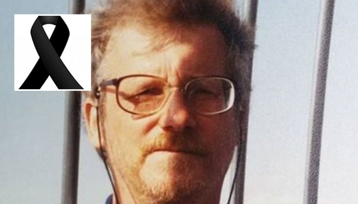 62-годишният мъж е бил обявен за издирване, след като е избягал от болницата 62-годишният мъж е бил обявен за издирване, след като е избягал от болницата