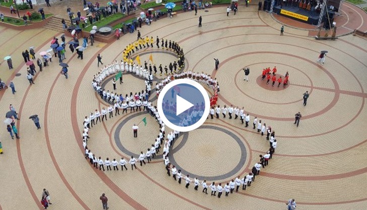 Традиционния празник на хорото се проведе в Чепеларе