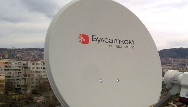 „Булсатком” ще заплати 490 лева за 2 повредени телевизора
