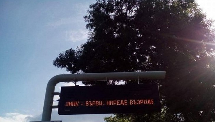 Трябва да се проверяват знанията на постъпващите на работа общински служители Трябва да се проверяват знанията на постъпващите на работа общински служители