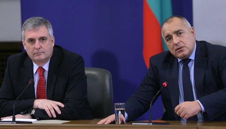 Министерския съвет потвърдиха и обявиха, че премиерът Бойко Борисов я е приел