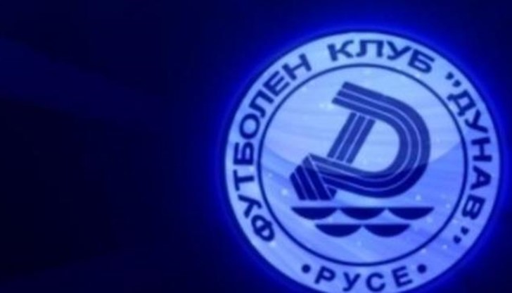 Няма 16 отбора за новата "А" група Няма 16 отбора за новата "А" група