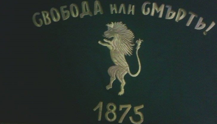 В храма „Св. Архангел Михаил” в с. Червена вода, ще стане освещаването на знамето