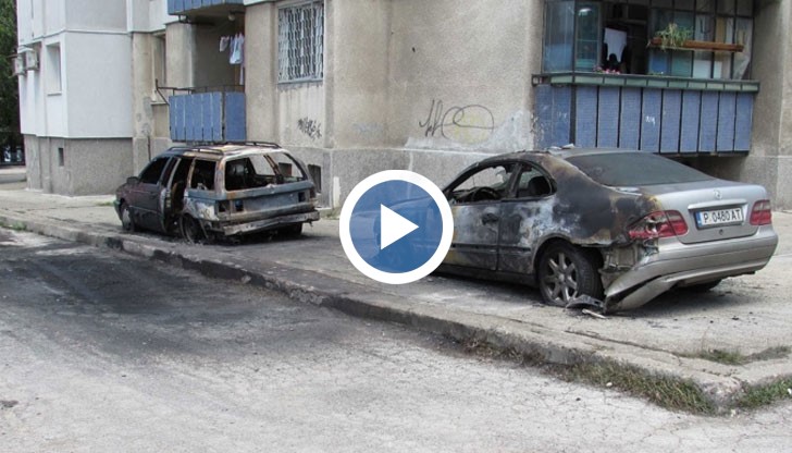 Причината за пожарите е техническа неизправност в една от колите и силен вятър, който прехвърля огъня върху другите коли