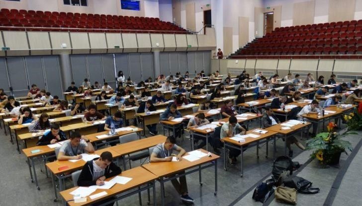 Два златни медала, едно бронзово отличие и отборно трето място завоюваха русенските студенти