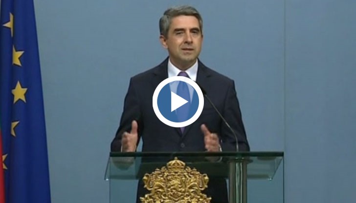 Президентът: Няма да участвам в предстоящите президентски избори по лични причини