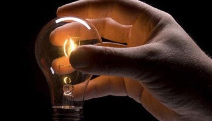 ЕНЕРГО-ПРО Мрежи АД се извинява на своите клиенти за възникналото неудобство и се надява на разбиране ЕНЕРГО-ПРО Мрежи АД се извинява на своите клиенти за възникналото неудобство и се надява на разбиране