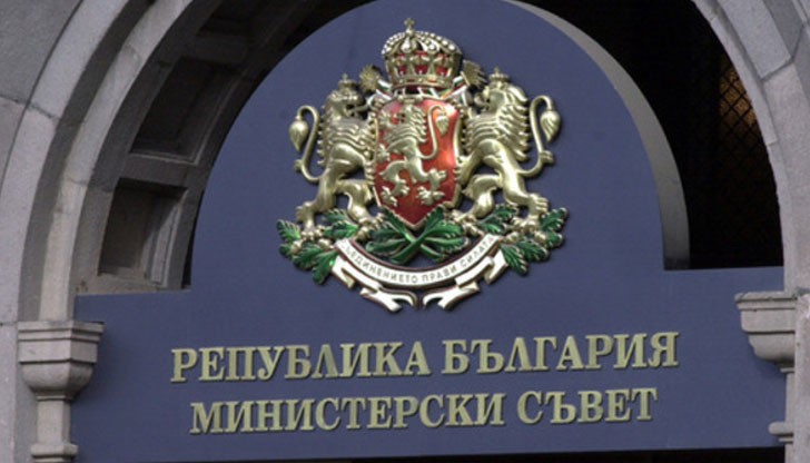 Това се е случило на 10 февруари 2014 г. според доклад за спазването на работното време