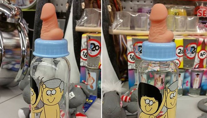 Човешка гениалност?