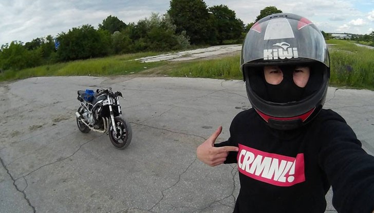 Хората от района масово недоволстват от възпрепятстването на достъпа и преминаването през трасето