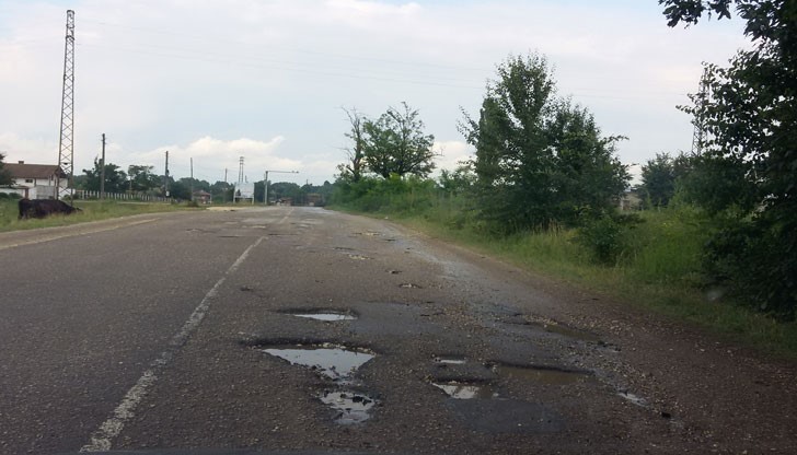 Пътят е в отвратително състояние