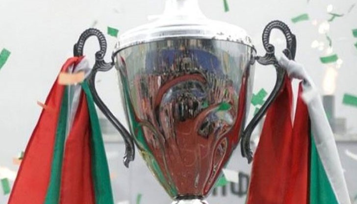 Двубоят ще се играе на 24 май 2016 г. от 20 часа на Националния стадион “Васил Левски” Двубоят ще се играе на 24 май 2016 г. от 20 часа на Националния стадион “Васил Левски”