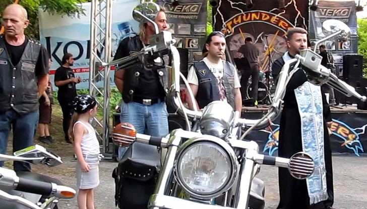 Събитието ще се проведе от 17 до 19 юни, на стадиона на хижа „Приста“