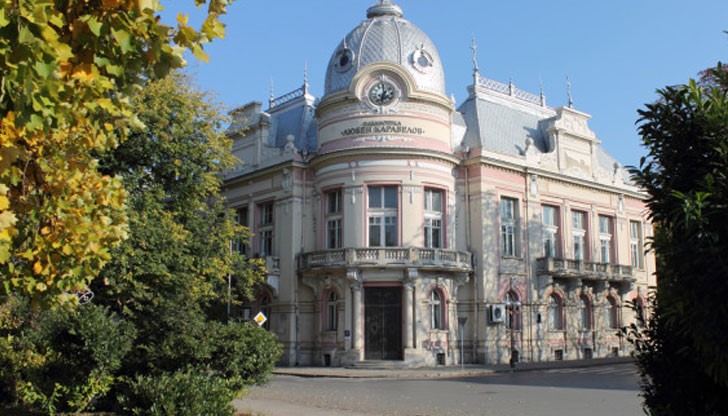 В навечерието на 24 май г-н Стойо Вартоломеев, управител на ИК „Хермес“, ще се срещне с библиотечната общност от Русенски регион В навечерието на 24 май г-н Стойо Вартоломеев, управител на ИК „Хермес“, ще се срещне с библиотечната общност от Русенски регион