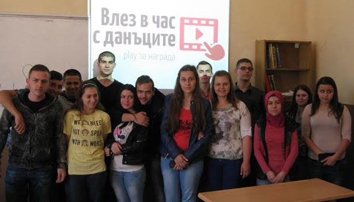 Учениците участваха в презентацията „Влез в час с данъците“ - кампания на НАП и МОН