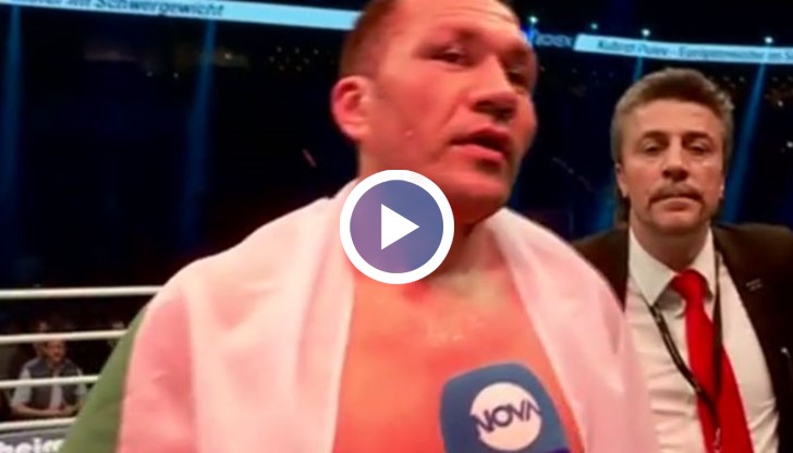Кубрат Пулев благодари емоционално на всички българи, които го подкрепяха в мача му срещу Дерек Чисора