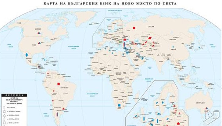 Най-новата карта, изработена в Института по български език при БАН, е посветена на новите места, където се говори български