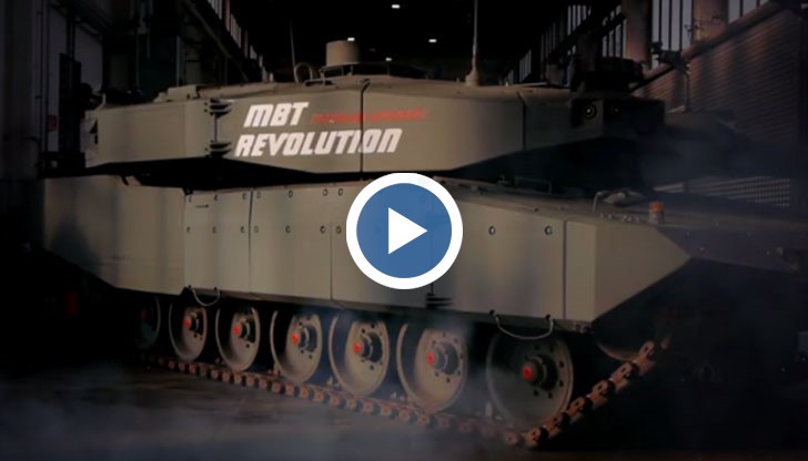 Германия показа възможностите на новия танк MBT Revolution
