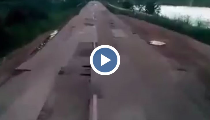 Къде си бе Бойкоооо?