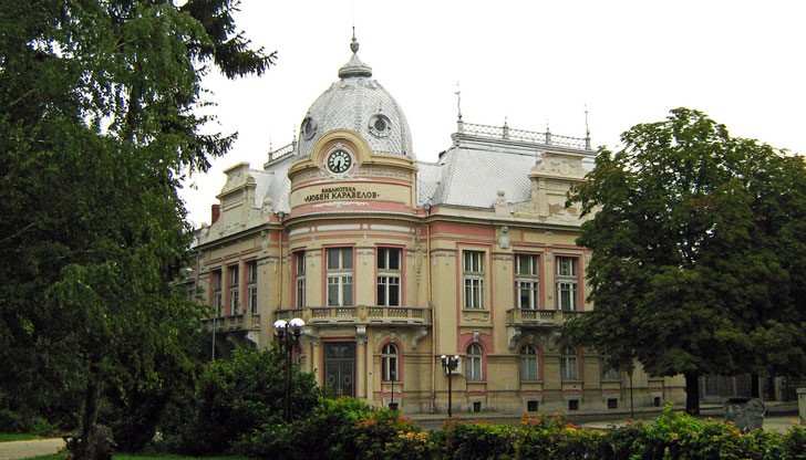 Темите за физикалната радиестезия ще представи Иван Кръстевич Темите за физикалната радиестезия ще представи Иван Кръстевич