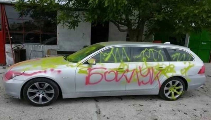 Всяко неправилно паркиране си има граници!