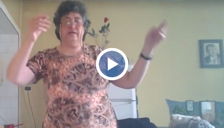 Палвата пенсионерка "скри шапката" на Анреа