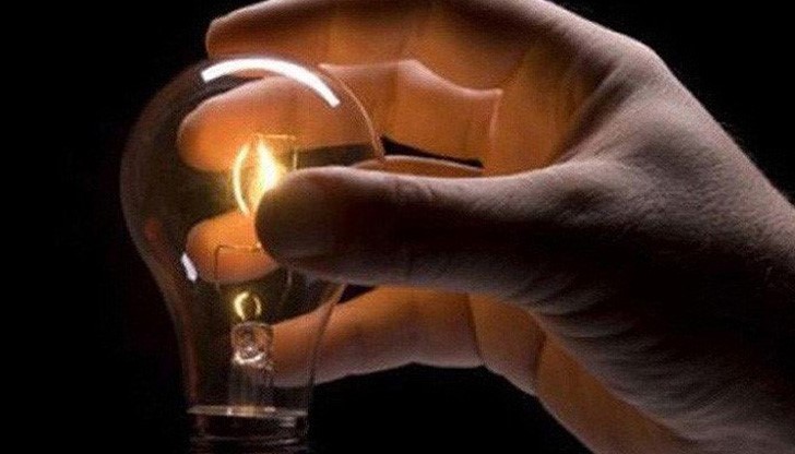 ЕНЕРГО-ПРО Мрежи АД се извинява на своите клиенти за възникналото неудобство и се надява на разбиране ЕНЕРГО-ПРО Мрежи АД се извинява на своите клиенти за възникналото неудобство и се надява на разбиране