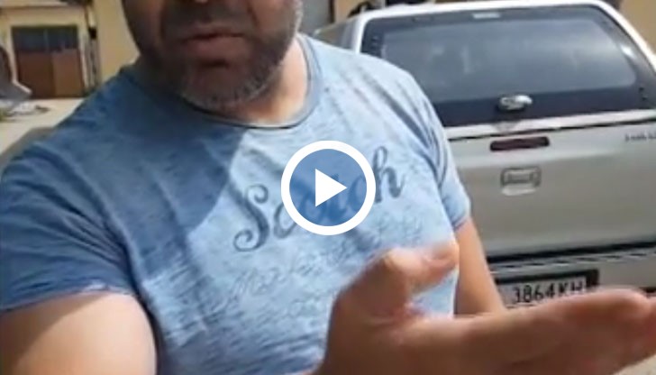 Извинението на виновния шофьор